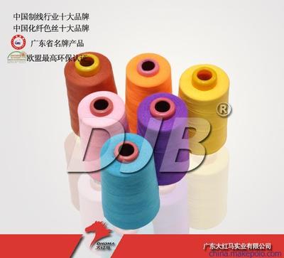 供應(yīng)全滌縫紉線402輔料 大紅馬圖片,供應(yīng)全滌縫紉線402輔料 大紅馬圖片大全,廣東大紅馬實(shí)業(yè)-