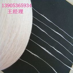 滌綸紗股紗20s 2 20s 3 20s 4 20s 5 20s 6 28s 2 40s 2 60s 3滌綸合股紗價(jià)格 滌綸紗股紗20s 2 20s 3 20s 4 20s 5 20s 6 28s 2 40s 2 60s