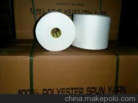 【廠家供應(yīng) 1.2D純滌原料縫紉線】價(jià)格,廠家,圖片,化纖紗線,江陰市金發(fā)紡織貿(mào)易-