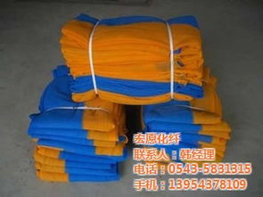 井蓋網價格,宏愿化纖 已認證 ,晉城 井蓋網高清圖片 高清大圖