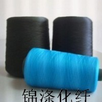 海寧市錦滌化纖