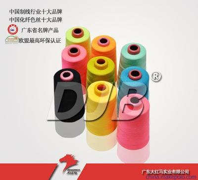 供應(yīng)全滌縫紉線209輔料 大紅馬圖片,供應(yīng)全滌縫紉線209輔料 大紅馬圖片大全,廣東大紅馬實業(yè)-