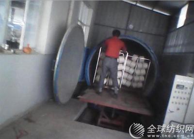 全自動PLC控制褲子襪子定型機(jī)定型罐定型鍋廠家批發(fā)直銷/供應(yīng)價格 -全球紡織網(wǎng)