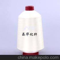 【縫紉機(jī)線滌綸線40/2縫紉線寶塔線大線卷3000碼1000色可選】?jī)r(jià)格,廠家,圖片,線類,王晶(個(gè)體經(jīng)營)-